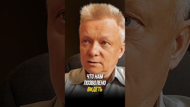 Просто: что такое мир вокруг? смотреть онлайн