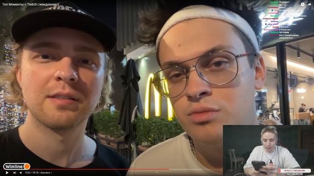 ФОЛЕНТАС СМОТРИТ Топ Моменты с Twitch | макдокнакс( смотреть онлайн