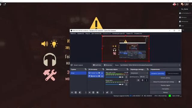 Стрим по Doors | SUPER HARD MODE смотреть онлайн