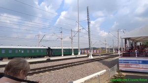 Szczerbinka, sierpień 2014 / Щербинка, август 2014