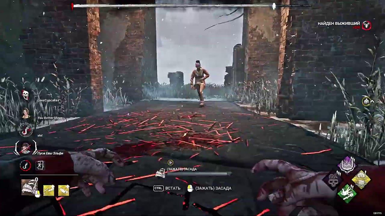 Делаю Сурвам Больно - Обновление Dead by Daylight 6.7.0 500 Часов Новый Архив смотреть онлайн
