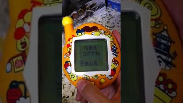 Deka Tamagotchi starting up смотреть онлайн