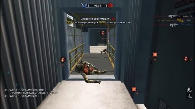 Warface Подрыв д17 Игра с подписчиками Мисс..Космос.. смотреть онлайн