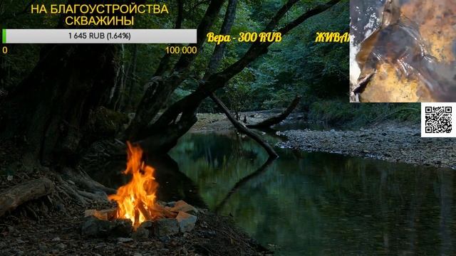 Выходной час! смотреть онлайн