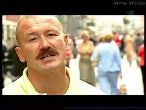 ЗАГАДКИ ЧЕРНОЙ АРХЕОЛОГИИ ИСКАТЕЛИ 81/130 Научно программа Загадки и Тайны Природы и Истории