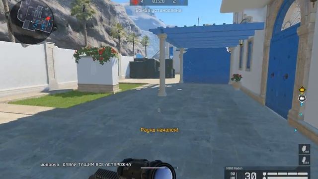 Warface Обнова на ПТС, Новая Карта и Пушка за Штурма смотреть онлайн