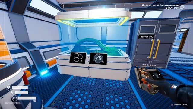 НОВЫЕ ВИДЫ ЖИВОТНЫХ The Planet Crafter смотреть онлайн