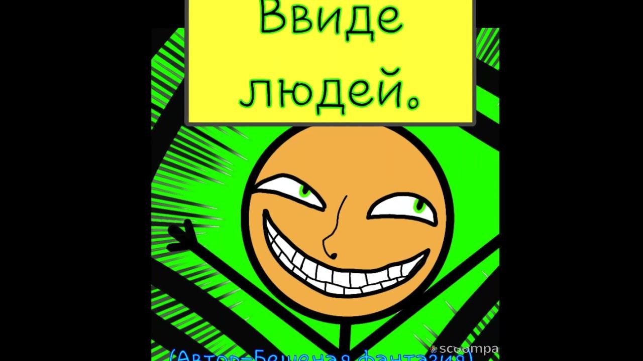 Коты-воители в образе людей. смотреть онлайн