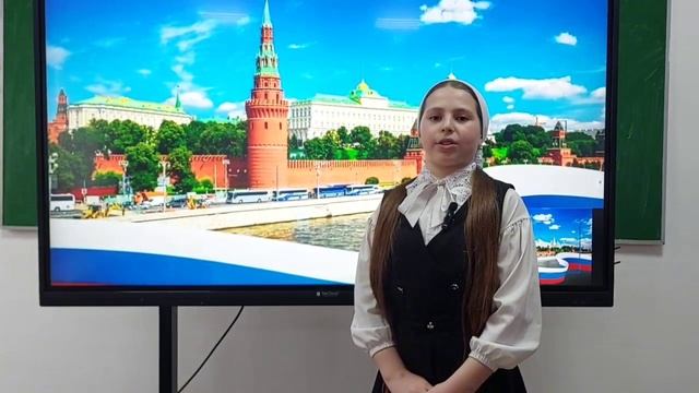 Гериханова Хеда, 5Б класс, смотреть онлайн