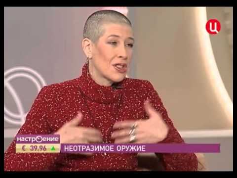 Неотразимое оружие - улыбка смотреть онлайн