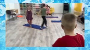 Игра «Тонкий лед» ( подготовительная группа)