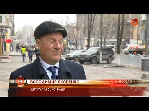 Более миллиарда гривен Мариуполь потратит на дорожно-транспортную инфраструктуру смотреть онлайн