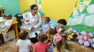 "Айболит" - занятие педагога-психолога с детьми младшего дошкольного возраста.