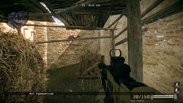 Warface АИМ для ТП