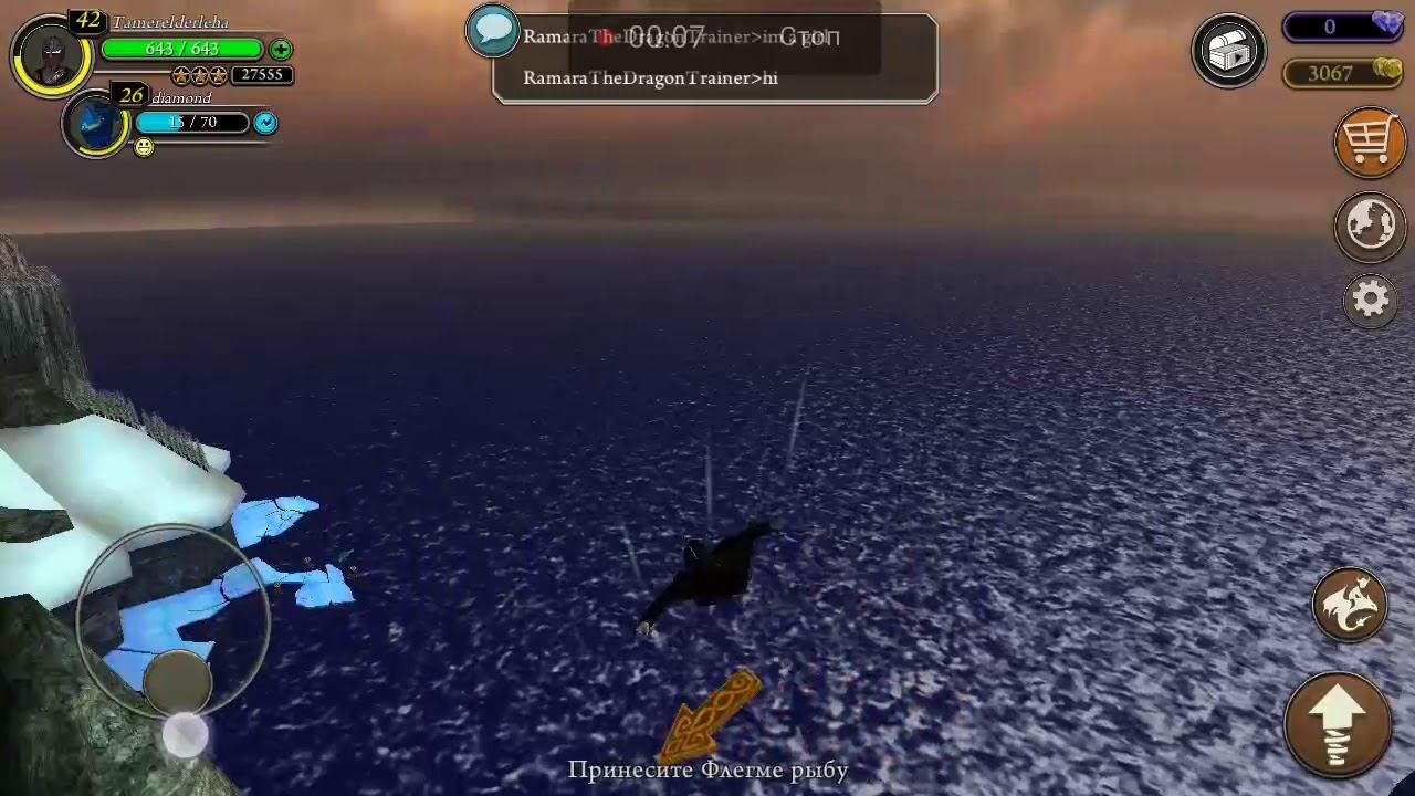Клип к игре Sod смотреть онлайн