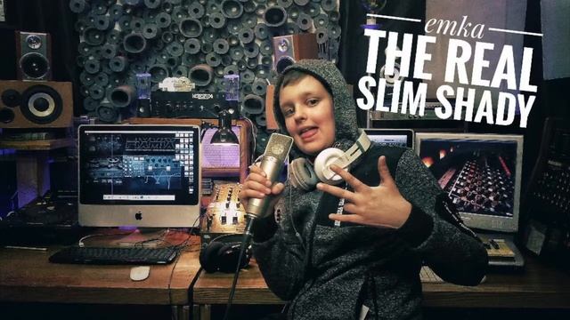 The real slim shady (Eminem cover) by Emka смотреть онлайн