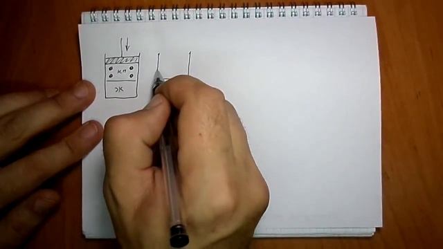 задача №1152 смотреть онлайн