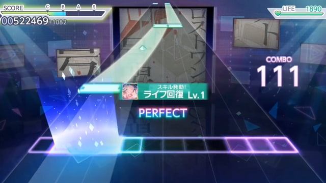 Играю песни, которые есть в Секай и Бандори!/BanG Dream! Girls Band Party\ Project Sekai/ смотреть онлайн