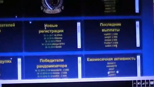 Qwarta44 Празднечный розыгрыш. С НОВЫМ ГОДОМ! смотреть онлайн