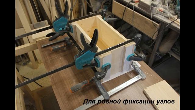 2 несложных приспособления/ровный углов смотреть онлайн