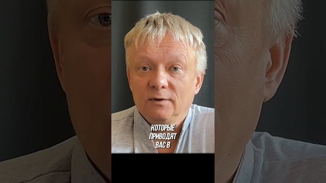 Крутые #результаты? Сделай сначала это и будет #успех #счастье #богатство смотреть онлайн