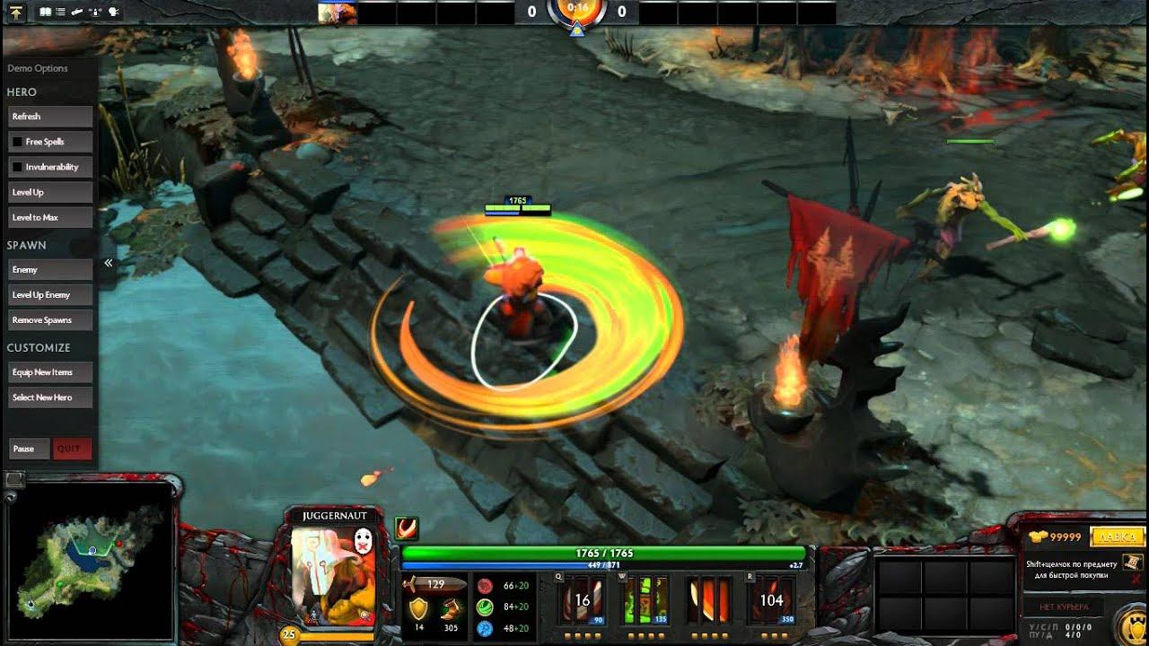 Relic Blade of the Kuur Ishiminari with Bladekeeper's Omnislash смотреть онлайн