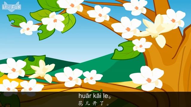 Spring Is Here 春天来了 Single Story Level 1 Chinese By Little Fox смотреть онлайн