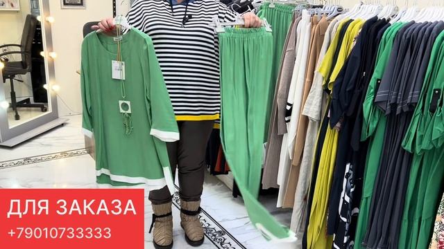 Садавод Д-88 Тотальная распродажа 🩷1700🩷2500