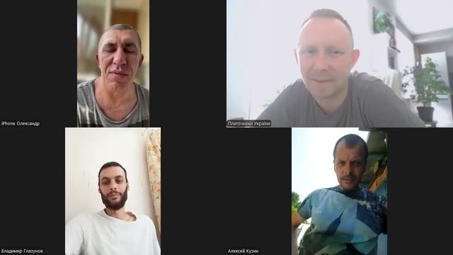 Хаб плиточників #2 Тема: Відрізні диски для плитки смотреть онлайн