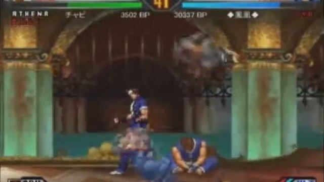 The King of Fighters '98 UM Final Edition: EX-Kyo/Athena/EX-Billy vs. Kim/EX-Terry/EX-Kyo смотреть онлайн