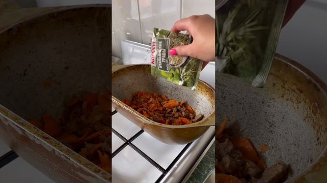 Плов, который не понравился моей свекрови #рецептыекб #рецептдня #рек #рекомендации #реклама #плов