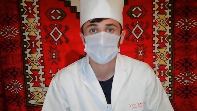 ЧИ ТАВР МАРДОНАГИРО КАЛОН КАРДАН МУХИМ АСТ смотреть онлайн