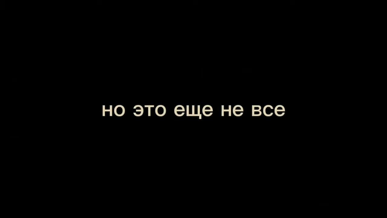 kasai скамер и софтер смотреть онлайн