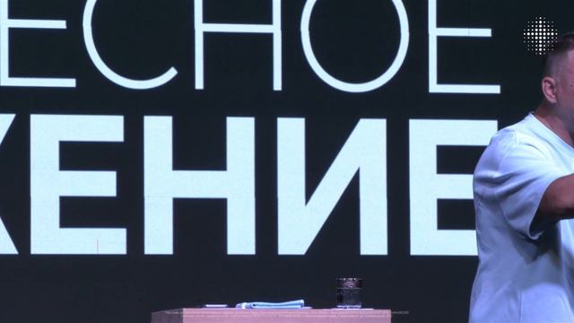 14.07.2024. Сергей Сенокосов. "Трансформер царства.” смотреть онлайн