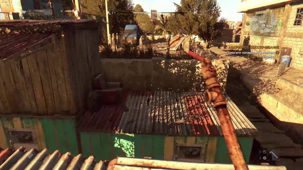Dying Light прохождение на русском #2 смотреть онлайн