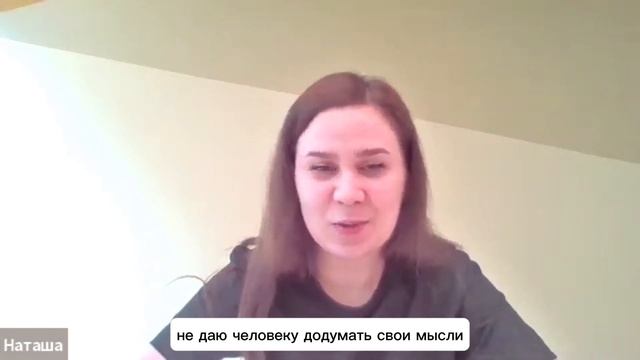 Отзыв от Натальи Ждановой смотреть онлайн