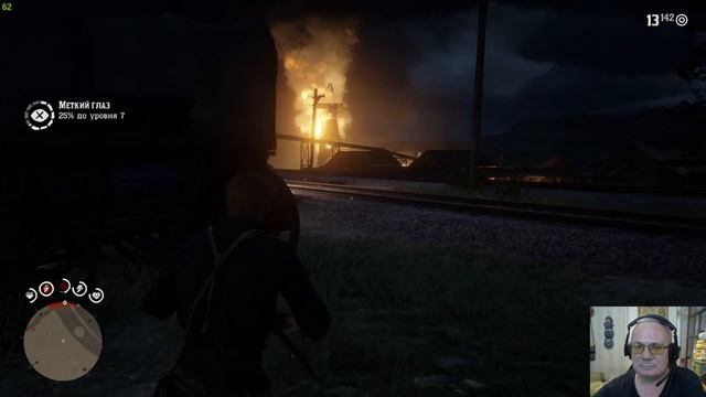 RDR 2, прохождение по УМУ от пенсионера #12 смотреть онлайн