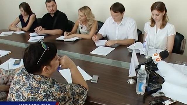 16 ЧЕЛОВЕК НА ОДИН МАНДАТ смотреть онлайн