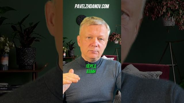 Как стать собой и обрести #богатство #счастье #жизнь смотреть онлайн