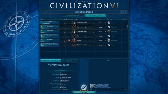 #ДОТА2 #Dota 2#Стримы | Под зеленый чай. смотреть онлайн