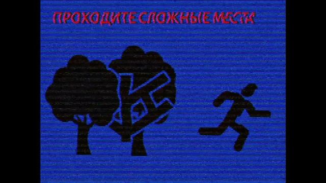Как спастись от AlexNotfril? Подвал алекса Как Спастись? | SCP: Secret Laboratory СЦП СЛ SCP SL смотреть онлайн