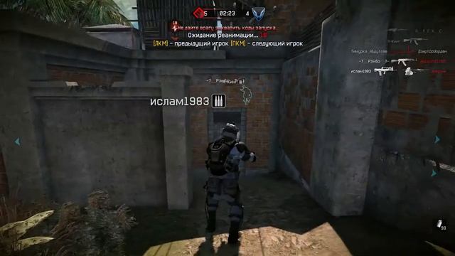 Очередной макросник в Warface смотреть онлайн