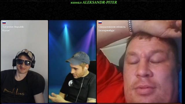 ЧАТ РУЛЕТКА СТРИМ | ПРЯМОЙ ЭФИР смотреть онлайн