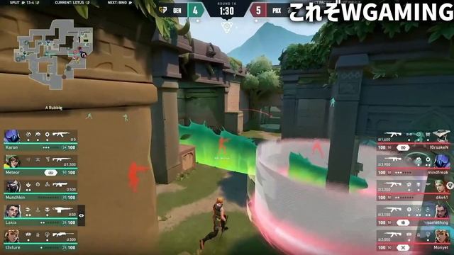 【リベンジ】初の栄冠獲得か、絶対王者の連覇か。白熱のグランドファイナルGEN vs PRX【VCT Pacific Kickoff Grand Final - PRX vs GEN】 смотреть онлайн