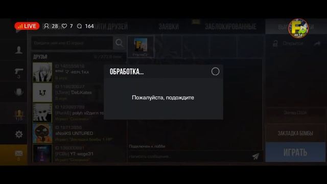 СТРИМ | ИГРАЮ ДУЭЛИ И МИКСЫ БЕСПЛАТНО | STANDOFF 2 смотреть онлайн