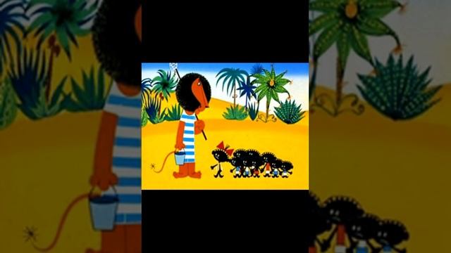 Era - Dorime (русская версия)