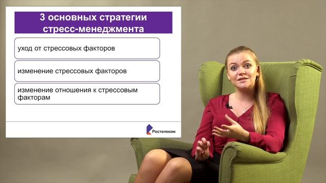 Бердюгина Полина смотреть онлайн