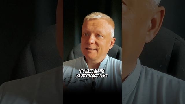 Как выяснить отношения раз и навсегда, что было #счастье смотреть онлайн