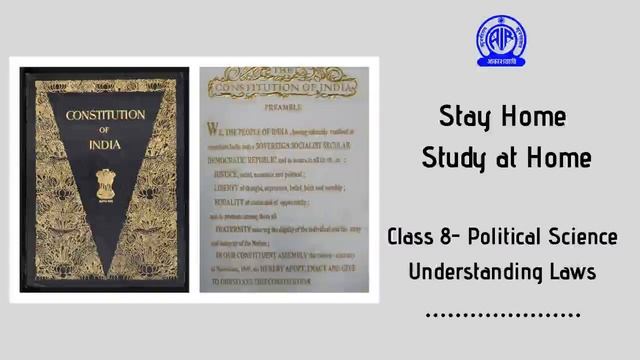 Class 8 Political Science "Understanding Laws" смотреть онлайн