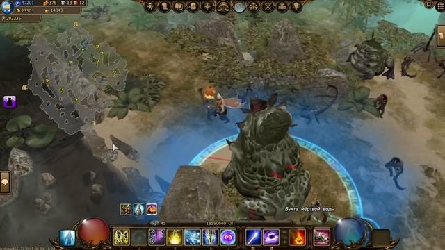 Drakensang Online - Лор'Так - первый заход на тесте! смотреть онлайн